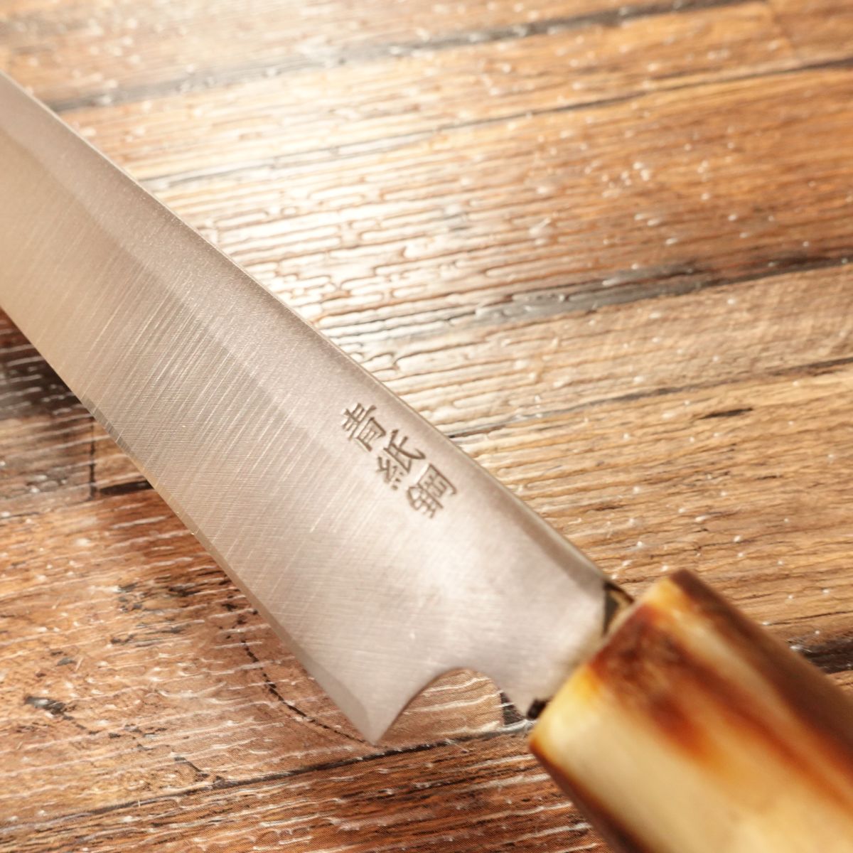 Sugimoto Tako-Hiki Knife, Sharpened, White Water Buffalo Handle, Sashimi Knife, Aogami Steel, Nearly Unused, Boxed, 275mm