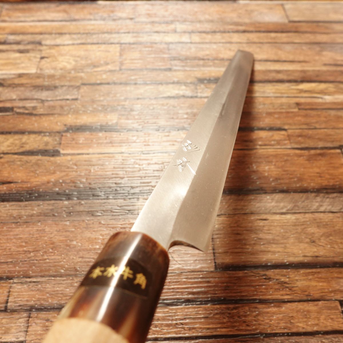 Sugimoto Tako-Hiki Knife, Sharpened, White Water Buffalo Handle, Sashimi Knife, Aogami Steel, Nearly Unused, Boxed, 275mm