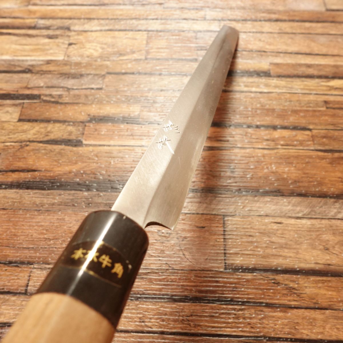 Sugimoto Tako-Hiki Knife, Sharpened, Water Buffalo Handle, Sashimi Knife, Aogami Steel, Nearly Unused, Boxed, 275mm