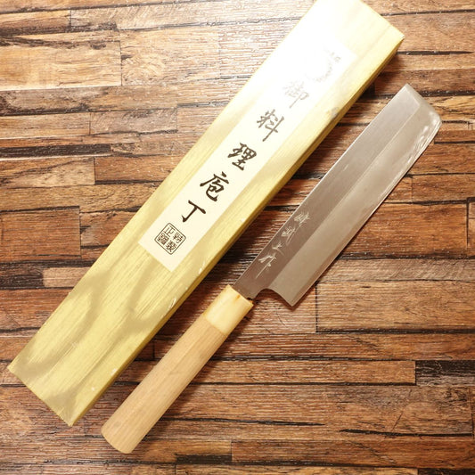 Kenmu Usuba Knife, Sharpened, White Water Buffalo Handle, Single-Bevel, Vegetable Knife, Nearly Unused, Boxed, 180mm