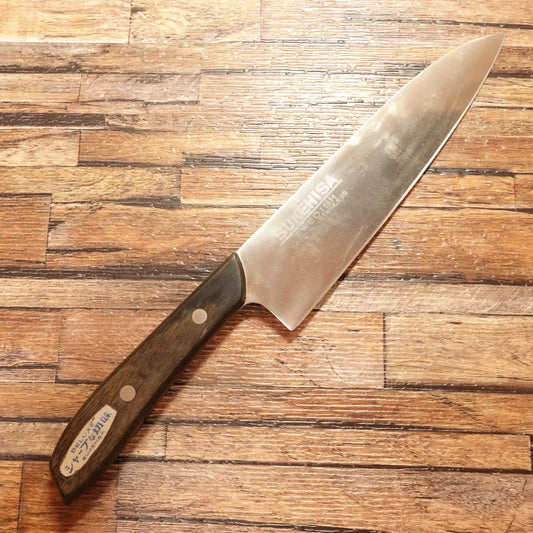 Sukehisa Gyuto Knife, Sharpened, All-Purpose Knife, Swedish Stainless Steel, With Sticker, 200mm