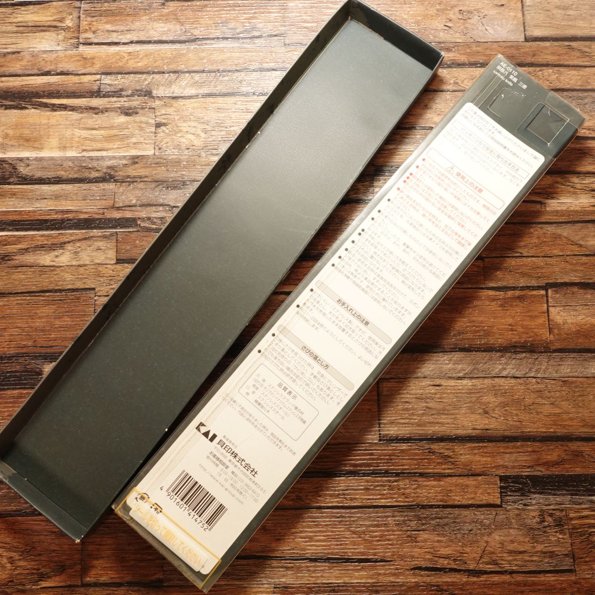 Sekimagoroku Santoku Knife, Shihou, Special Steel Warikomi, All-Purpose Knife, Unopened Stored Item, Unused, KAI Boxed, 165mm