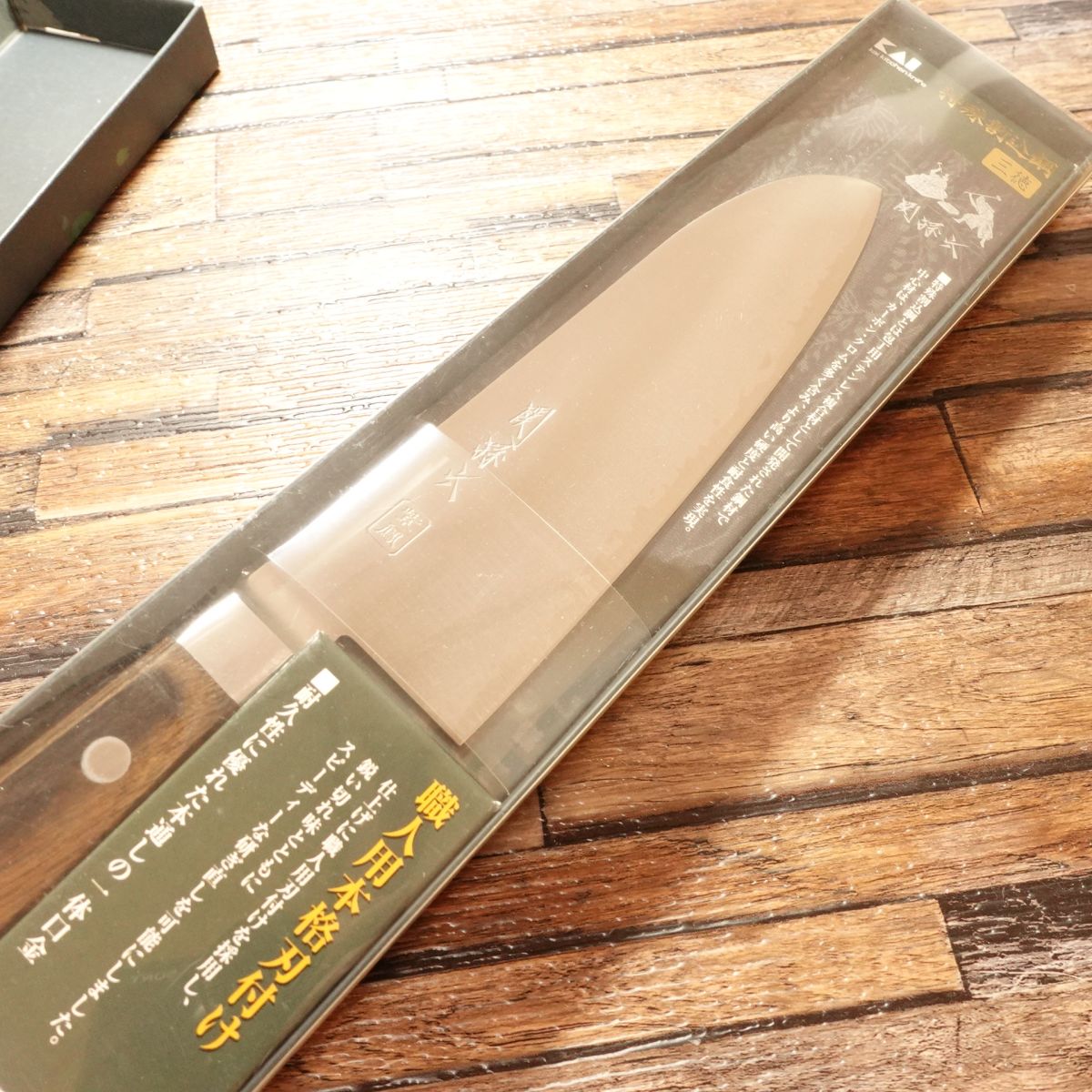 Sekimagoroku Santoku Knife, Shihou, Special Steel Warikomi, All-Purpose Knife, Unopened Stored Item, Unused, KAI Boxed, 165mm
