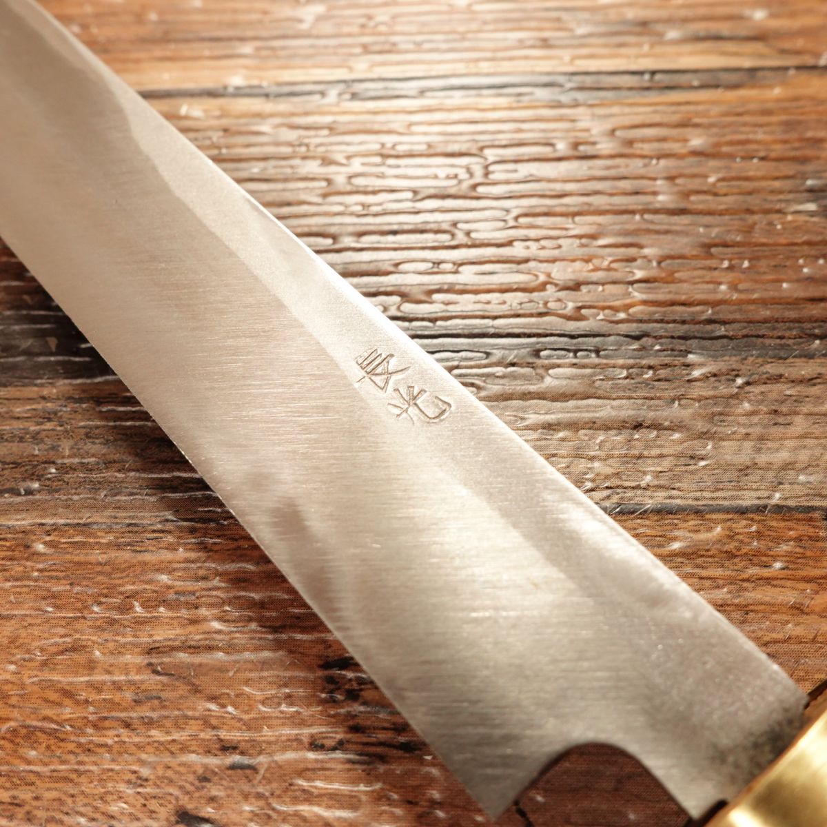Nagamitsu Takobiki Knife, Sharpened, Sashimi Knife, Takobiki, Unused Stored Item, Boxed, 245mm