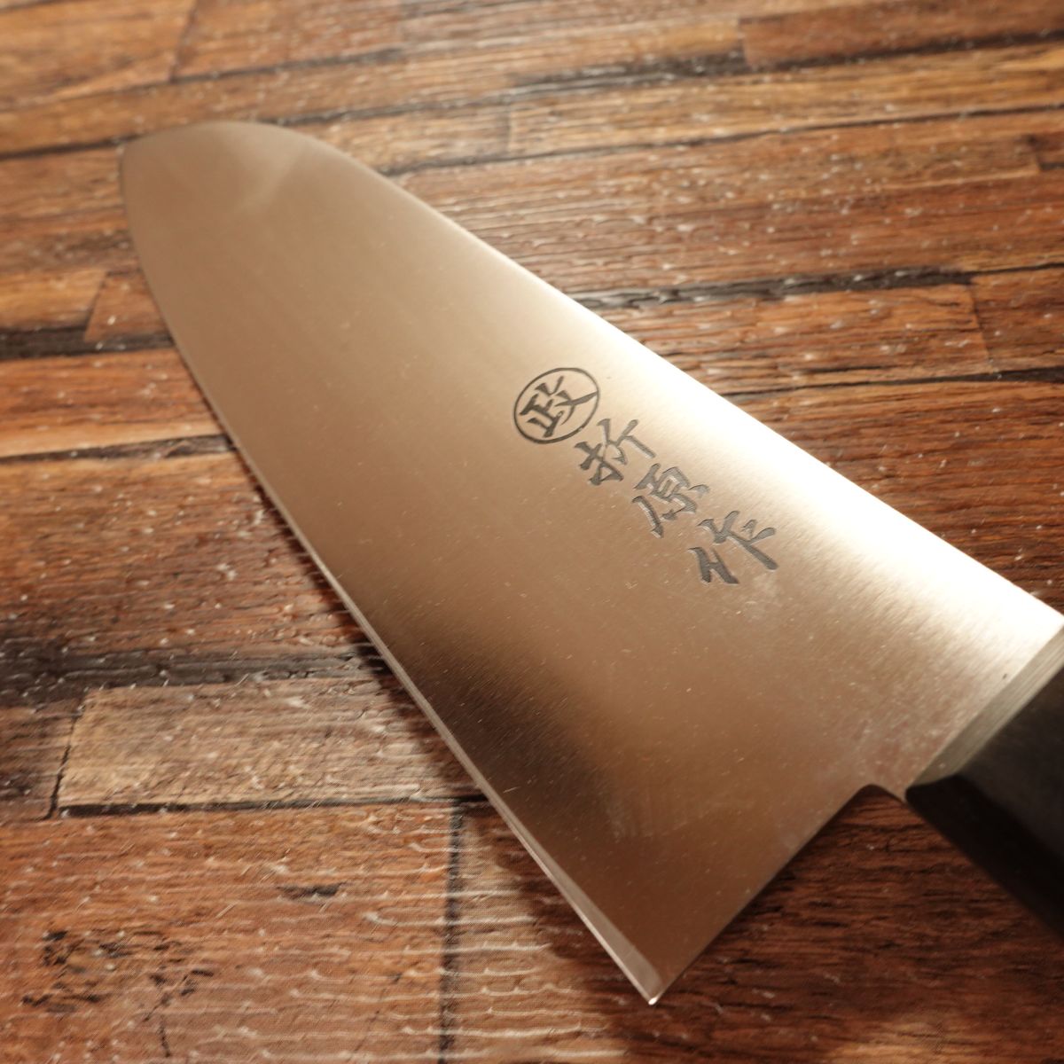 Orihara Santoku Knife, Sharpened, All-Purpose Knife, "Masa" Marking, Unused with Box, 170mm