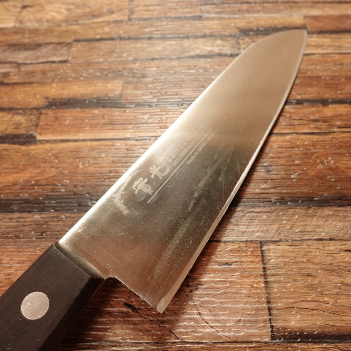 Jikko Santoku Knife, Sharpened, H-INOX All-Purpose Knife, Stainless Steel, Sakai Jikko, 180mm