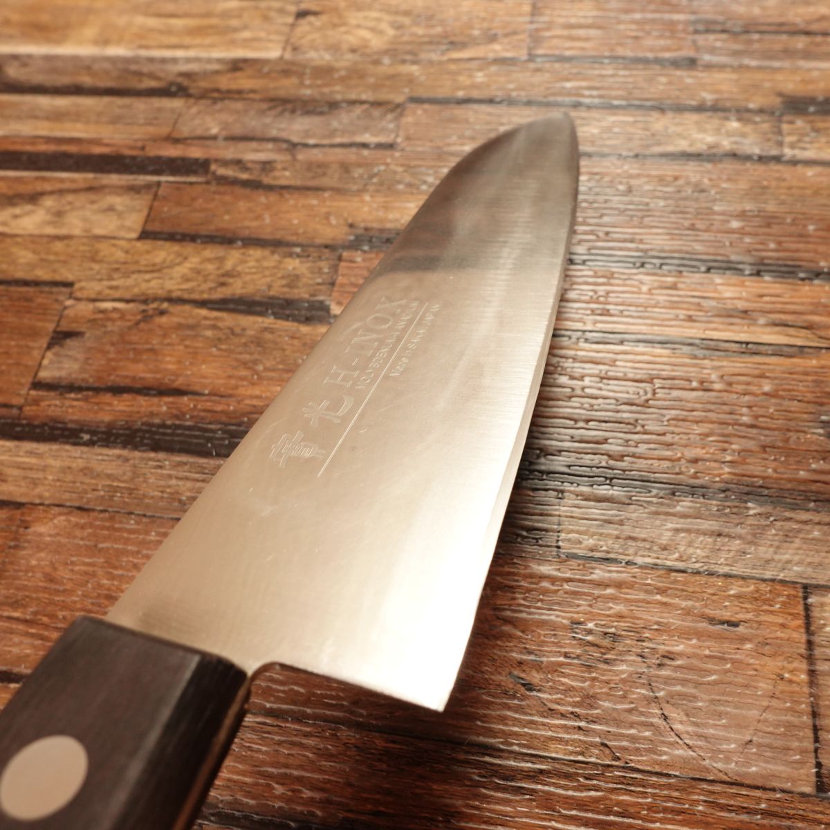 Jikko Santoku Knife, Sharpened, H-INOX All-Purpose Knife, Stainless Steel, Sakai Jikko, 180mm
