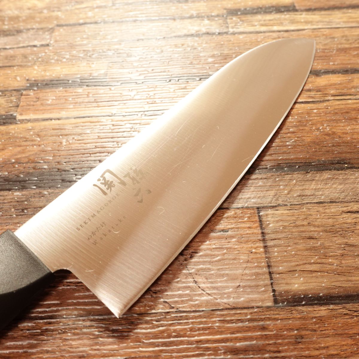 Sekimagoroku Santoku Knife, Sharpened, Wakatake Series, All-Purpose Knife, KAI, Near Unused, 170mm