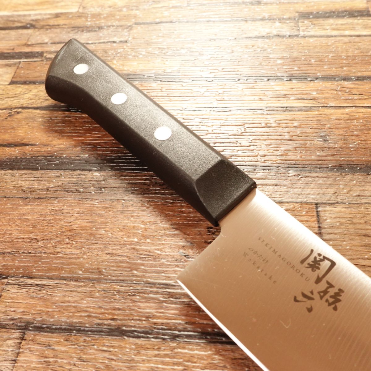 Sekimagoroku Santoku Knife, Sharpened, Wakatake Series, All-Purpose Knife, KAI, Near Unused, 170mm