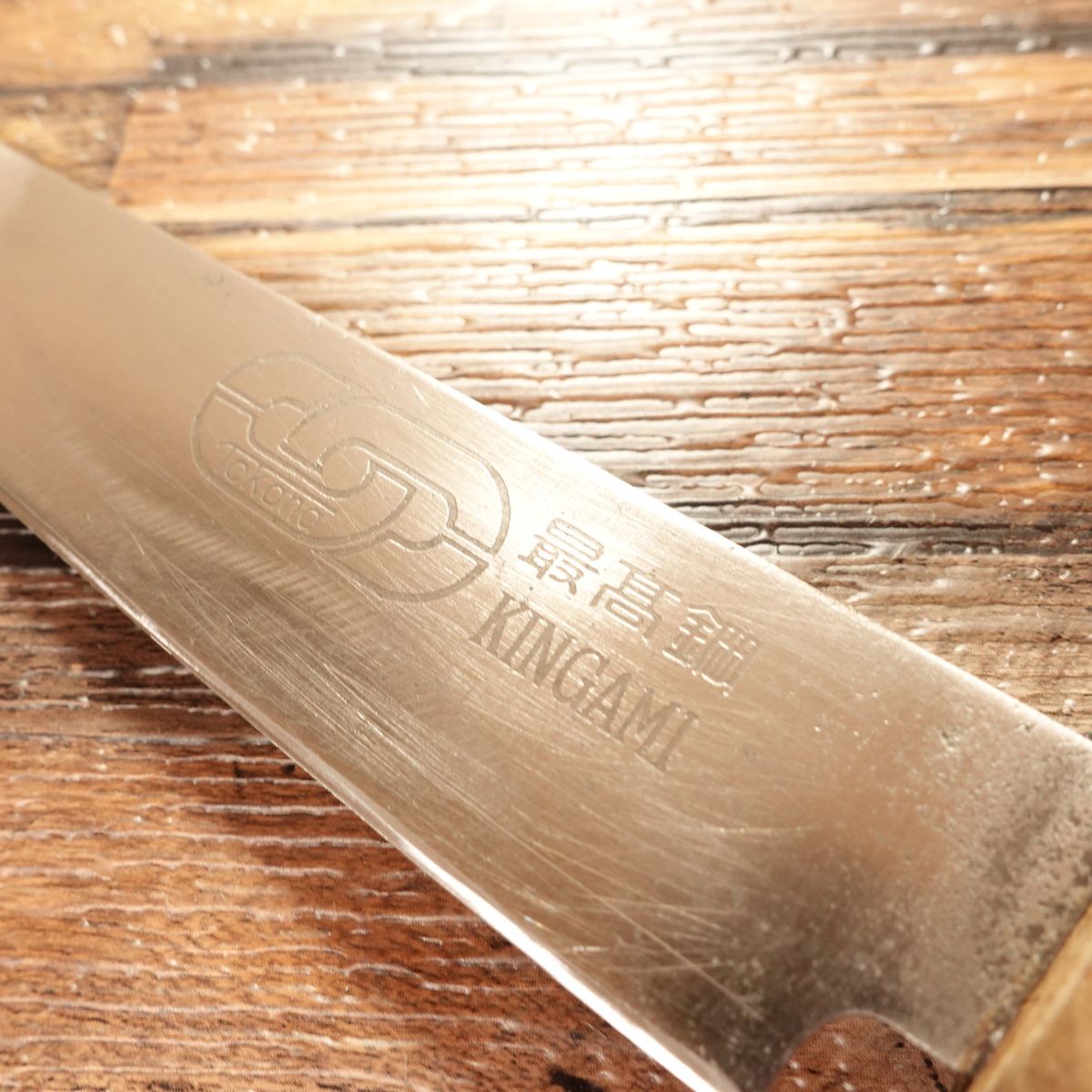 TOKANA Santoku Knife, Sharpened, Bunka Style, KINGAMI Gold Steel, Stainless, 155mm