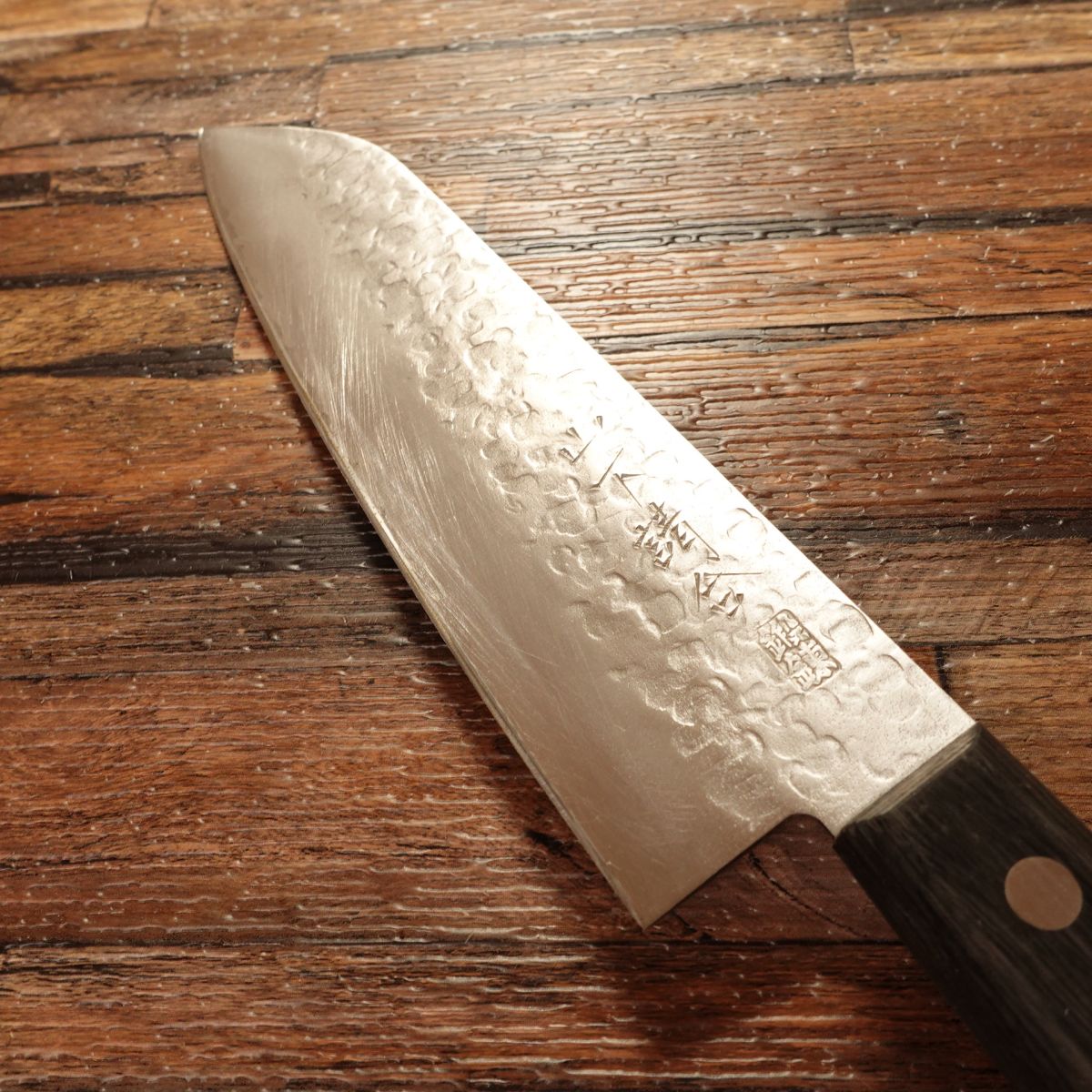 Yamashita Santoku Knife, Sharpened, Hammered Finish, Forged, All-Purpose Knife, 165mm