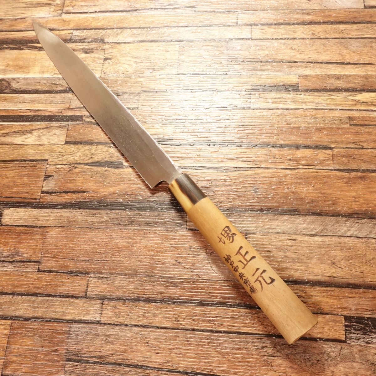 Sakai Masamoto Yanagiba Knife, Sharpened, Sashimi Knife, Buffalo Horn Handle, Kobe Central Market, 240mm