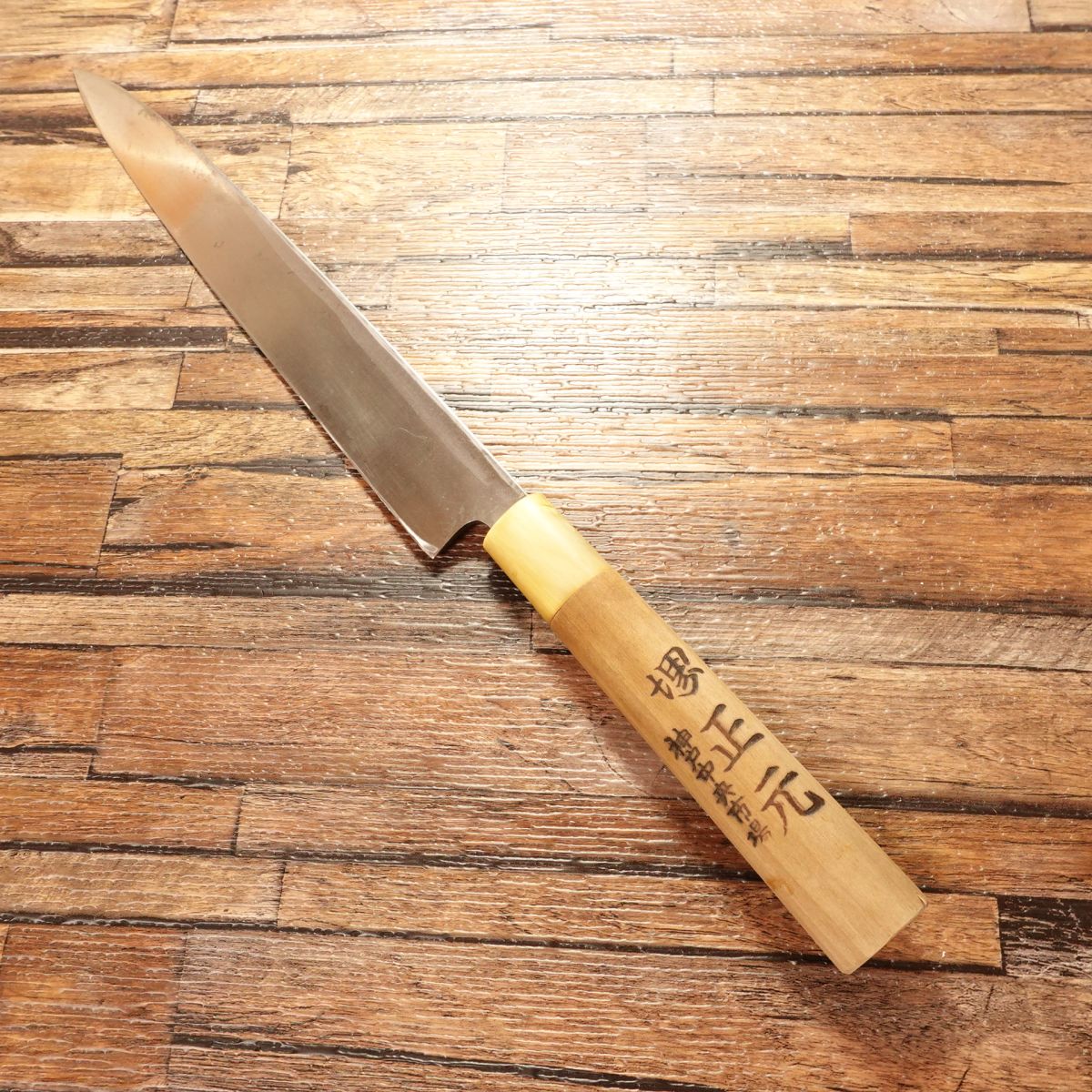 Sakai Masamoto Yanagiba Knife, Sharpened, White Buffalo Horn Handle, Sashimi Knife, Kobe Central Market, 240mm