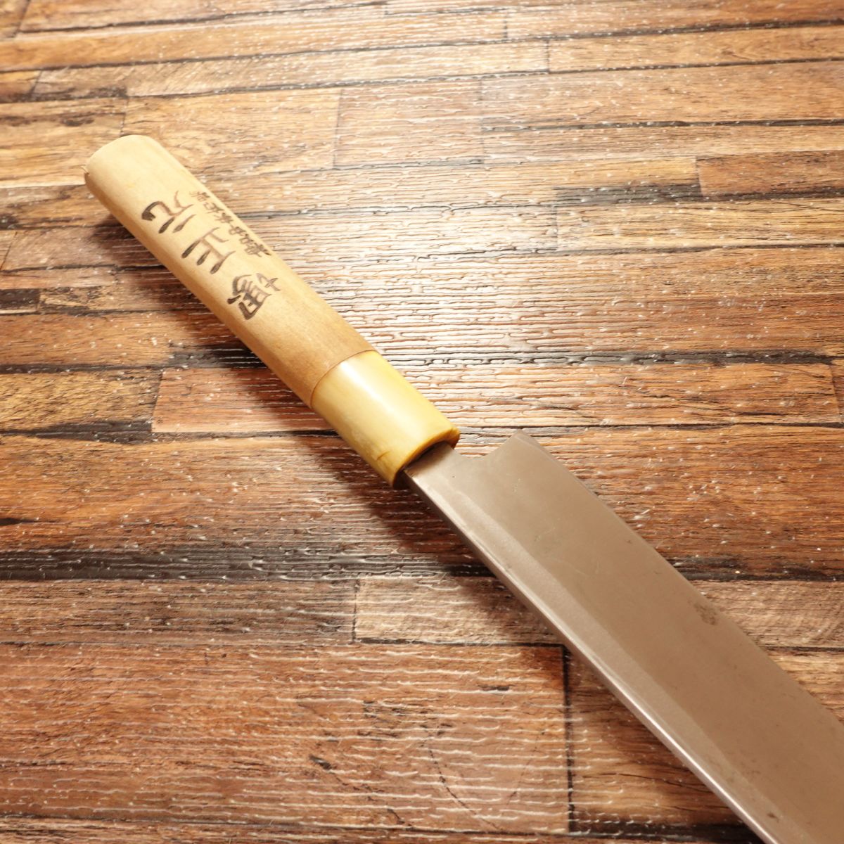 Sakai Masamoto Yanagiba Knife, Sharpened, White Buffalo Horn Handle, Sashimi Knife, Kobe Central Market, 240mm