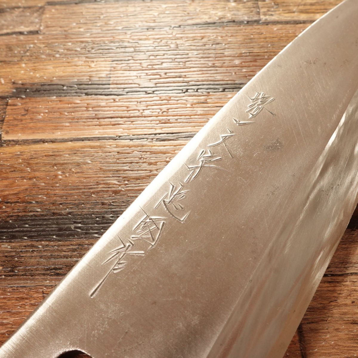 Sakai Ichimonji Tadakuni Large Deba Knife, Sharpened, Octagonal Buffalo Horn Handle, 7-Sun, Fully Forged Premium, 210mm