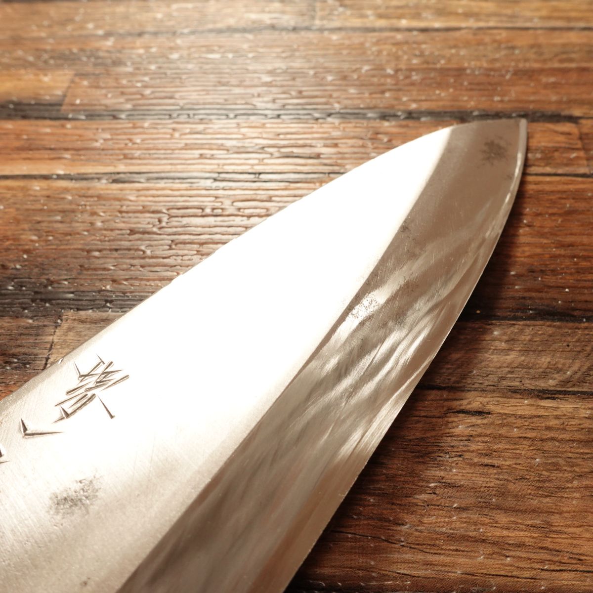 Sakai Ichimonji Tadakuni Large Deba Knife, Sharpened, Octagonal Buffalo Horn Handle, 7-Sun, Fully Forged Premium, 210mm