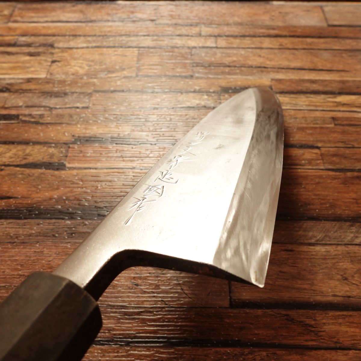 Sakai Ichimonji Tadakuni Large Deba Knife, Sharpened, Octagonal Buffalo Horn Handle, 7-Sun, Fully Forged Premium, 210mm