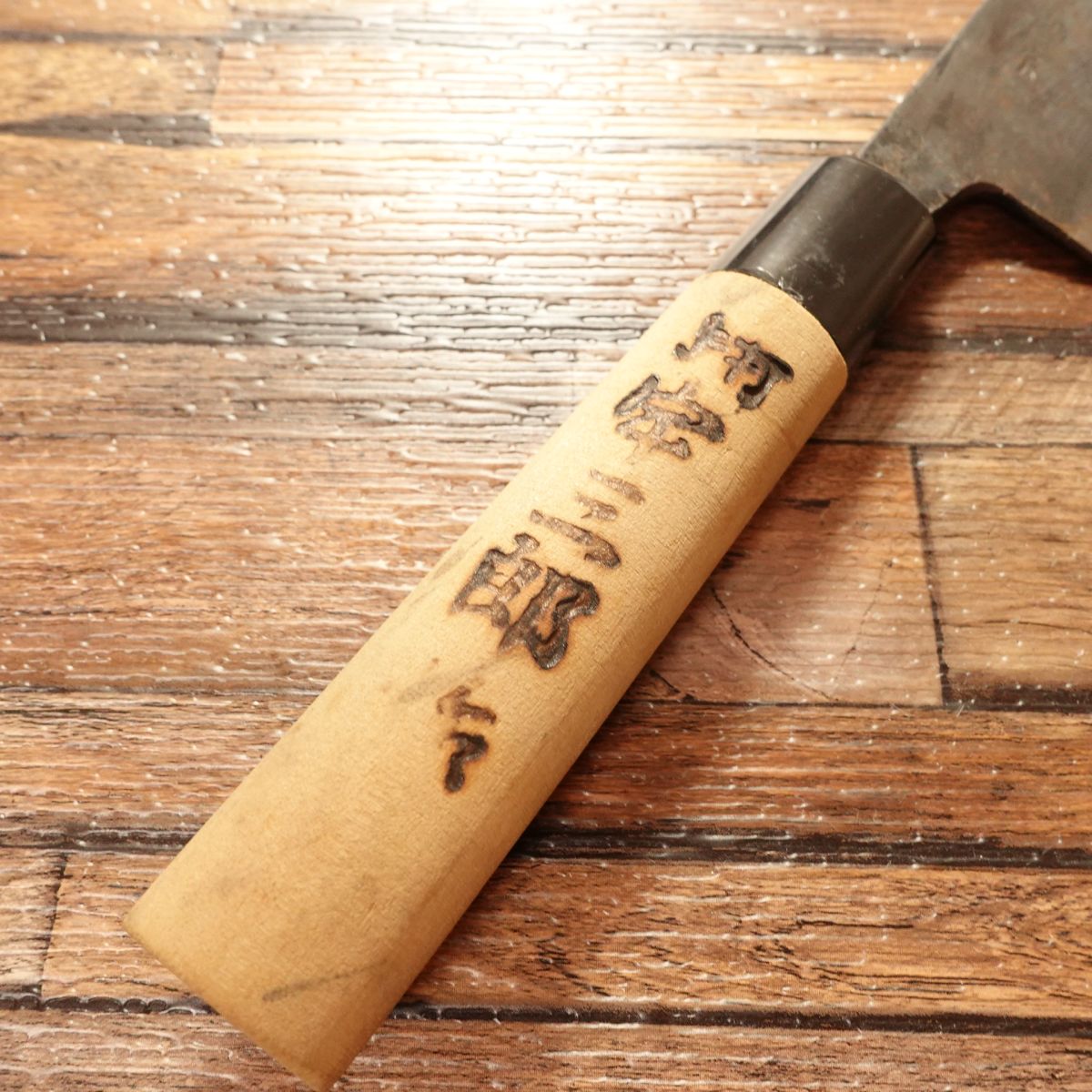 Usaburo Japanese Santoku Knife, Sharpened, Black-Forged, Double Bevel, All-Purpose Knife, 155mm