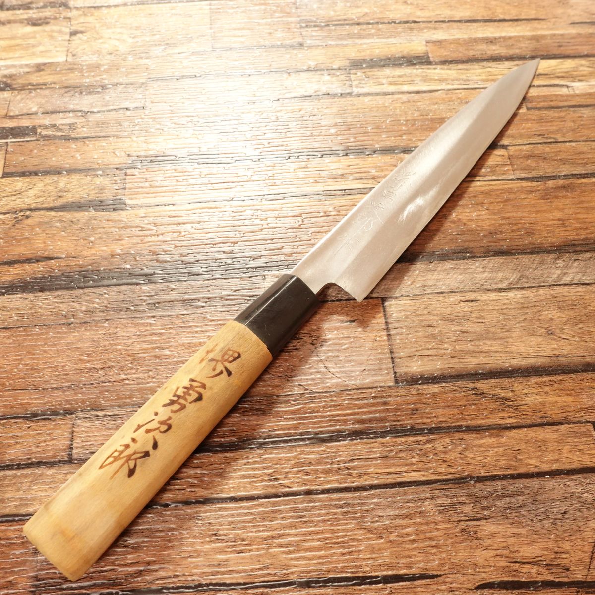 Sakai Yujiro Yanagiba Knife, Sharpened, Sashimi Knife, With Box, 180mm