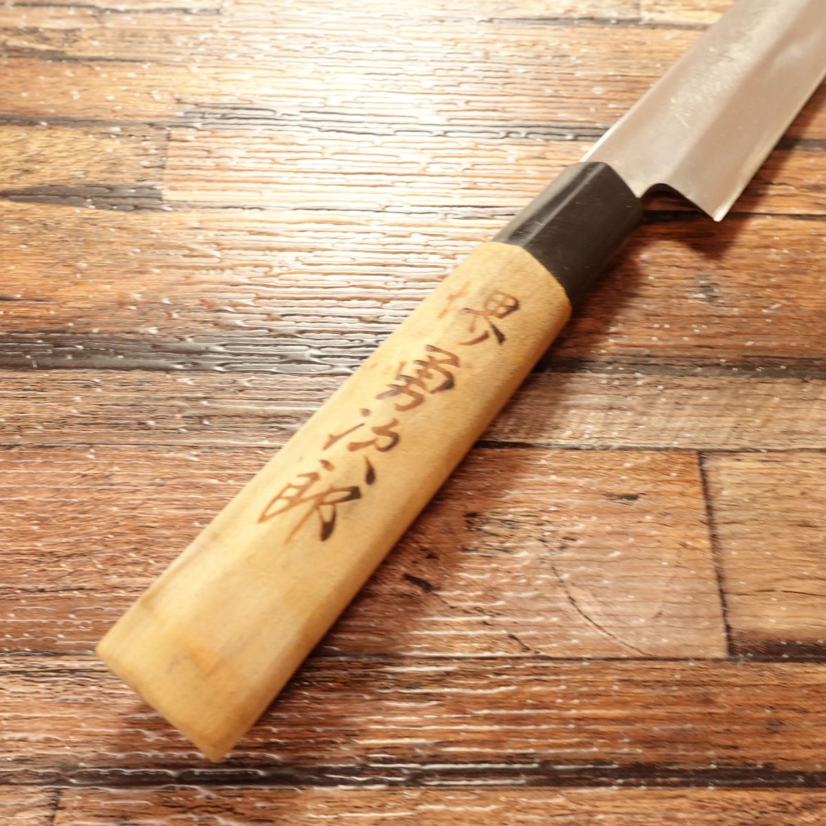 Sakai Yujiro Yanagiba Knife, Sharpened, Sashimi Knife, With Box, 180mm