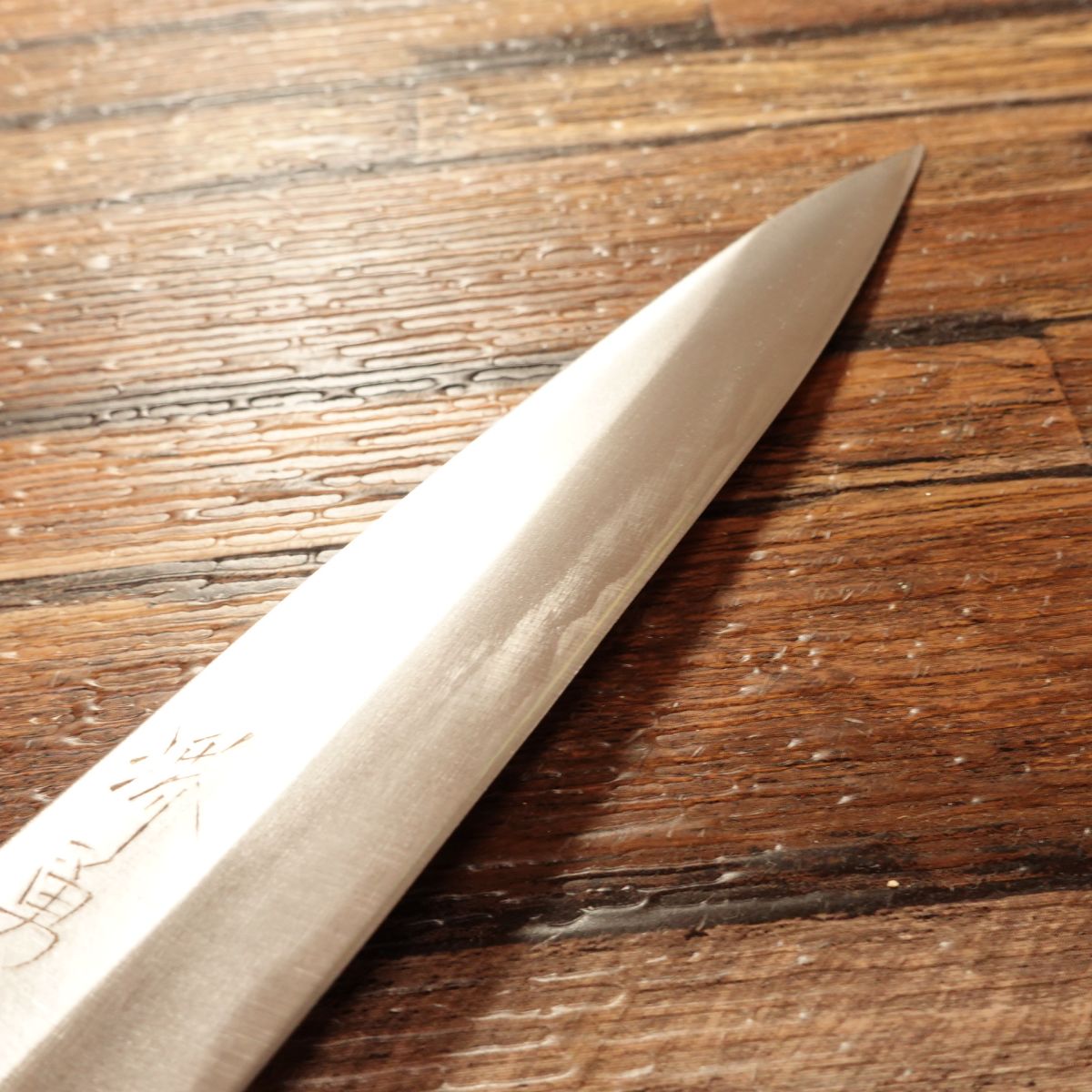 Sakai Yujiro Yanagiba Knife, Sharpened, Sashimi Knife, With Box, 180mm