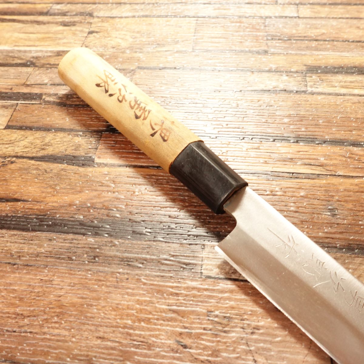 Sakai Yujiro Yanagiba Knife, Sharpened, Sashimi Knife, With Box, 180mm