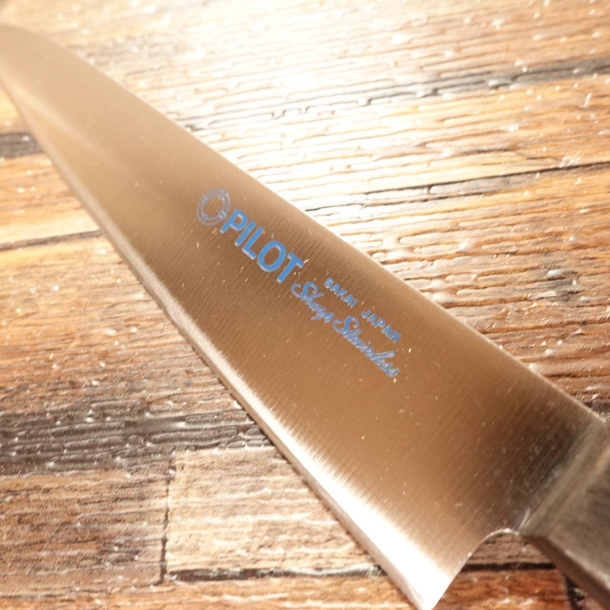 PILOT Petty Knife, Sharpened, Fruit Knife, Unused with Box, 145mm