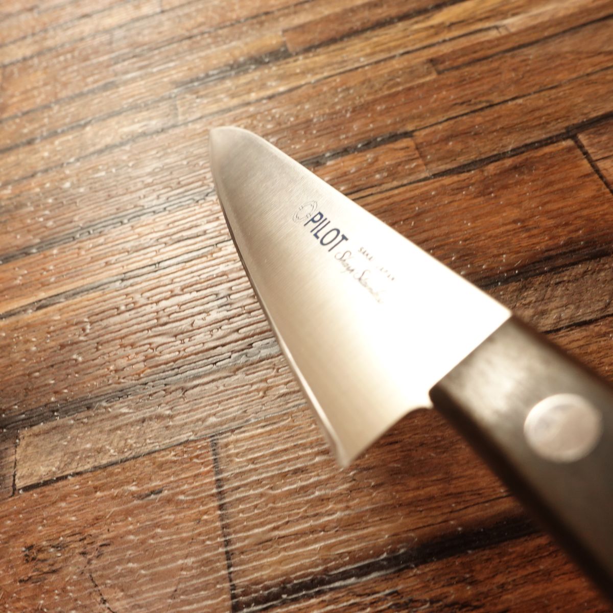 PILOT Petty Knife, Sharpened, Fruit Knife, Unused with Box, 145mm