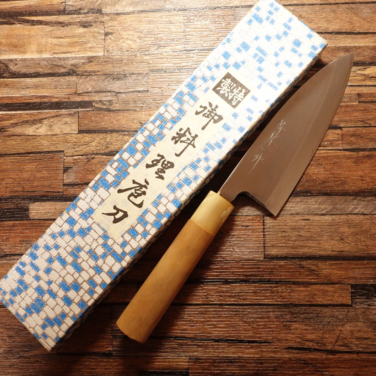 Sakai Soichi Deba Knife, Sharpened, White Buffalo Horn Handle, Near Unused with Box, 155mm