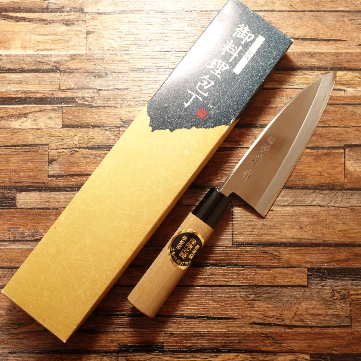 Eiko Deba Knife, Sharpened, Aogami Blue Steel, With Sticker, Unused with Box, 155mm