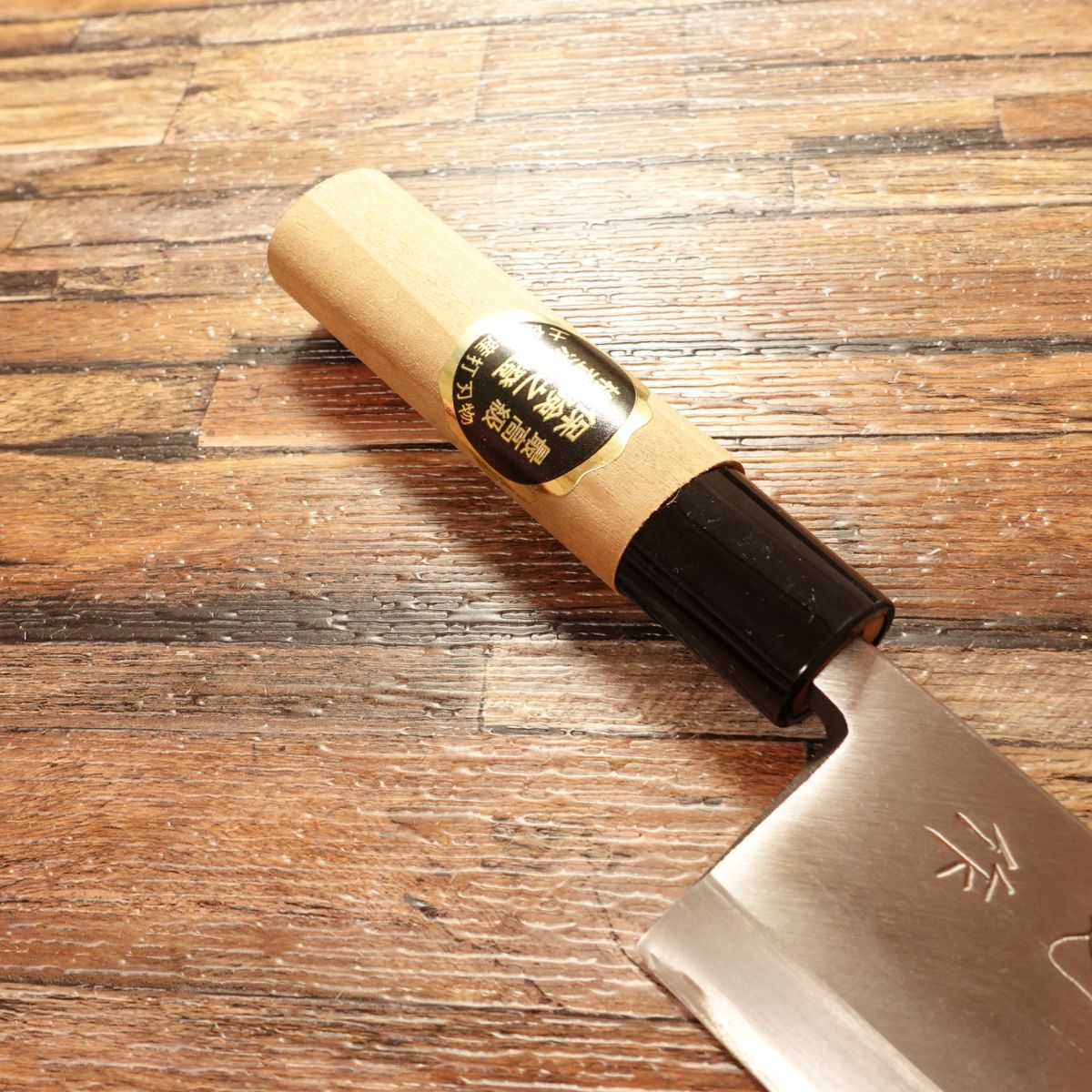 Eiko Deba Knife, Sharpened, Aogami Blue Steel, With Sticker, Unused with Box, 155mm