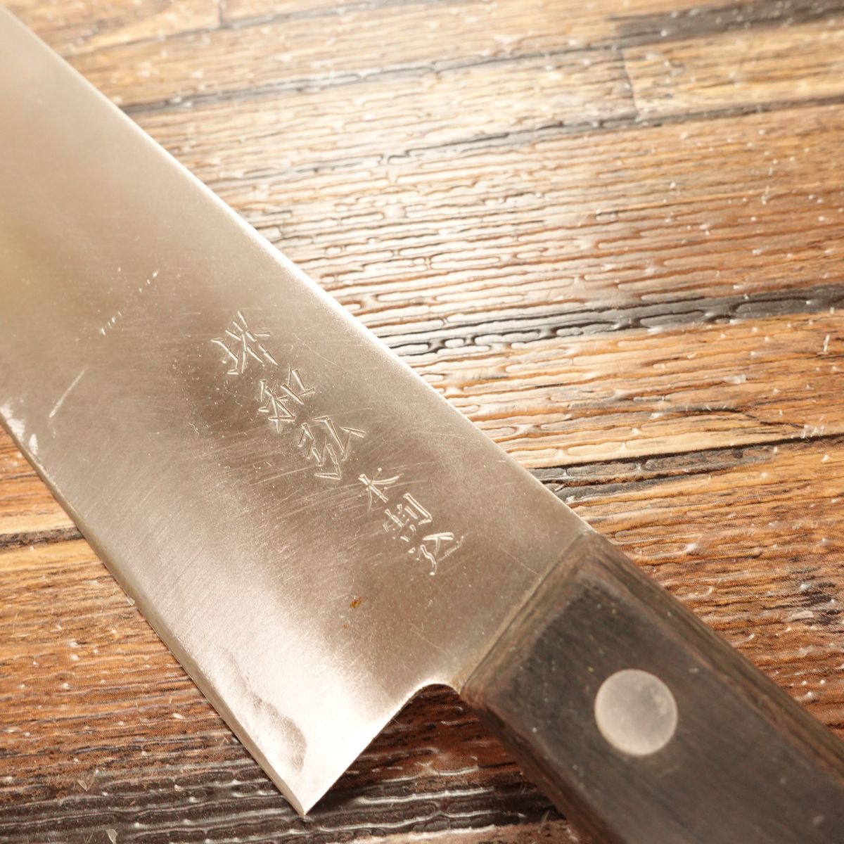 Couteau Nakiri Sakai Kazuhiro, affûté, Hon-Warikomi, double biseau, 165 mm