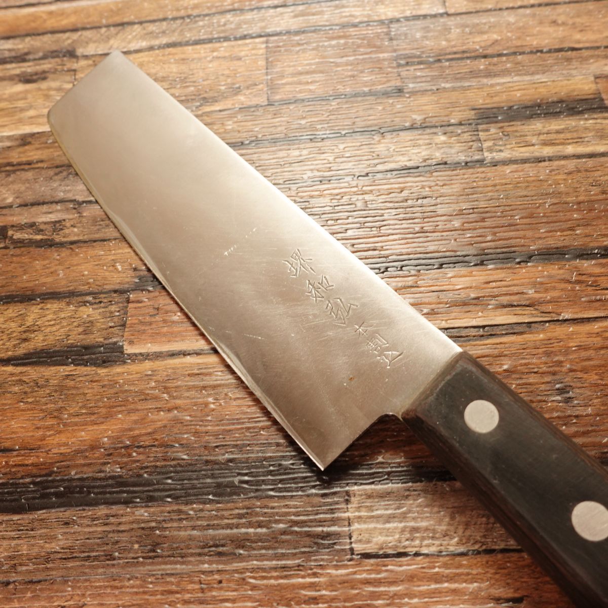 Couteau Nakiri Sakai Kazuhiro, affûté, Hon-Warikomi, double biseau, 165 mm