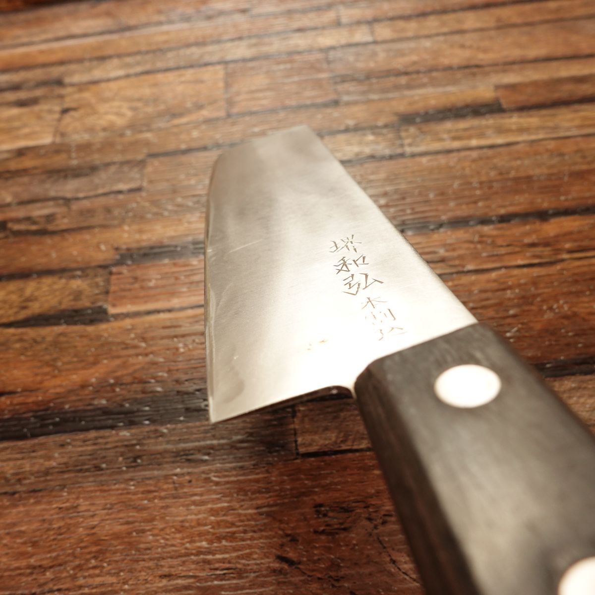 Couteau Nakiri Sakai Kazuhiro, affûté, Hon-Warikomi, double biseau, 165 mm