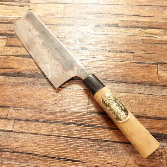 Yamaho Nakiri Knife, Sharpened, Tosa Forged, Black-Forged, Aogami Blue Steel, 165mm