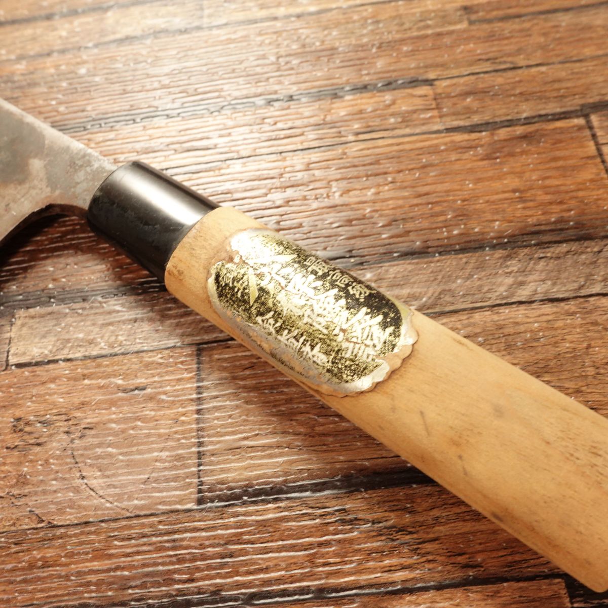 Yamaho Nakiri Knife, Sharpened, Tosa Forged, Black-Forged, Aogami Blue Steel, 165mm