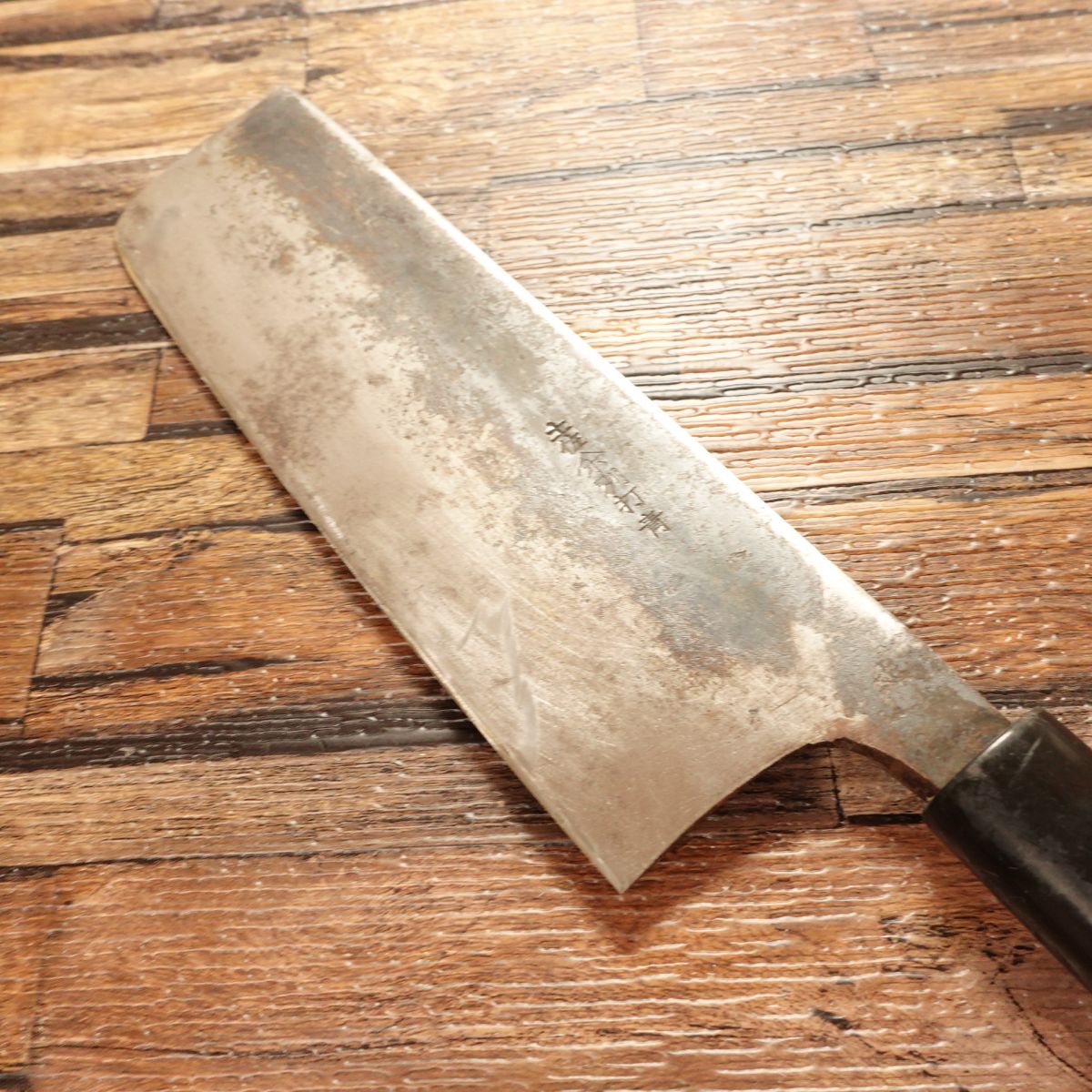 Yamaho Nakiri Knife, Sharpened, Tosa Forged, Black-Forged, Aogami Blue Steel, 165mm