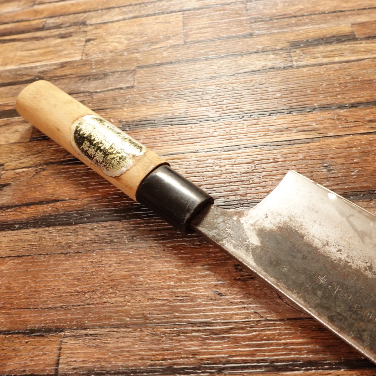 Yamaho Nakiri Knife, Sharpened, Tosa Forged, Black-Forged, Aogami Blue Steel, 165mm