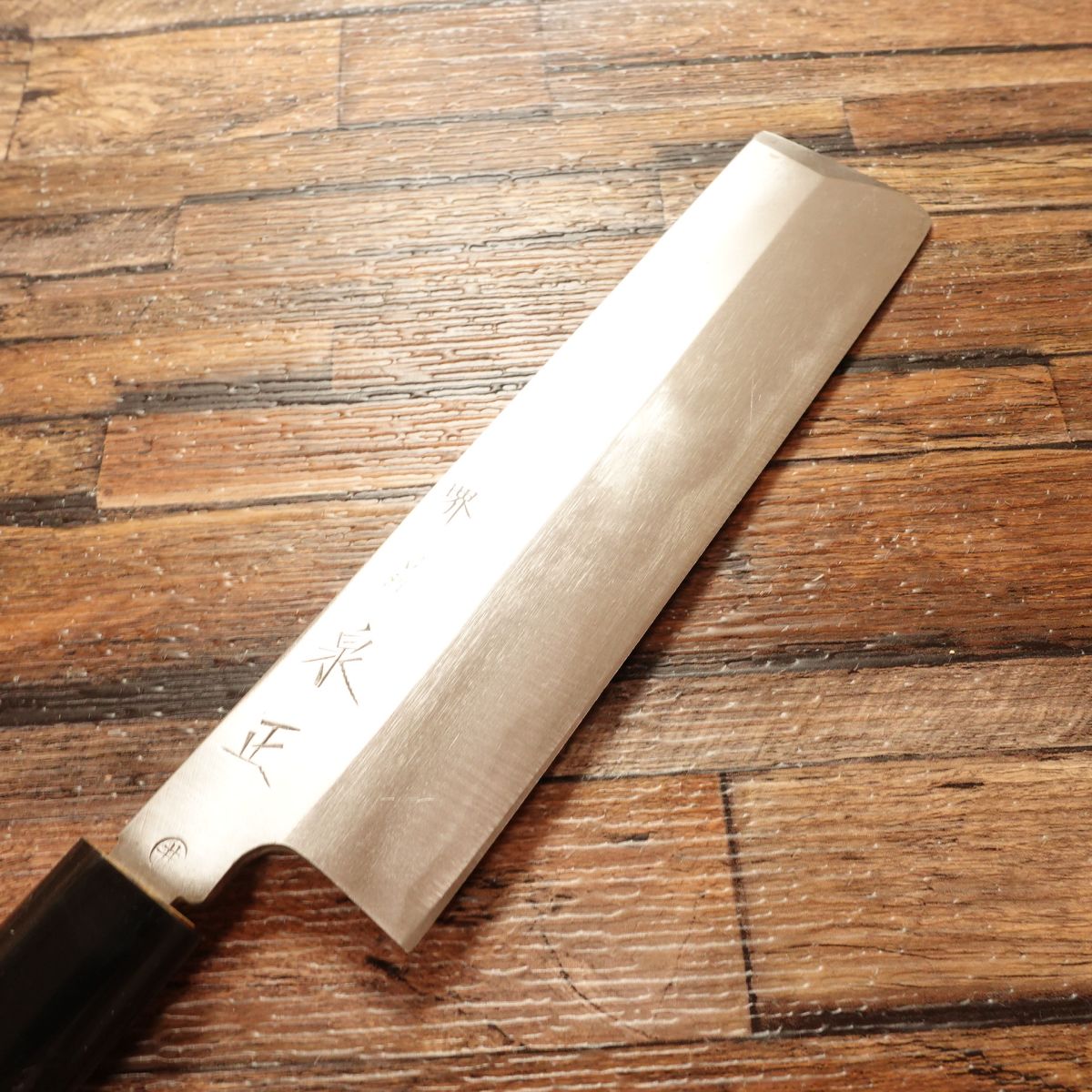 Sakai Izumimasa Usuba Knife, Sharpened, Single Bevel, “井” Marking, Near Unused, 180mm