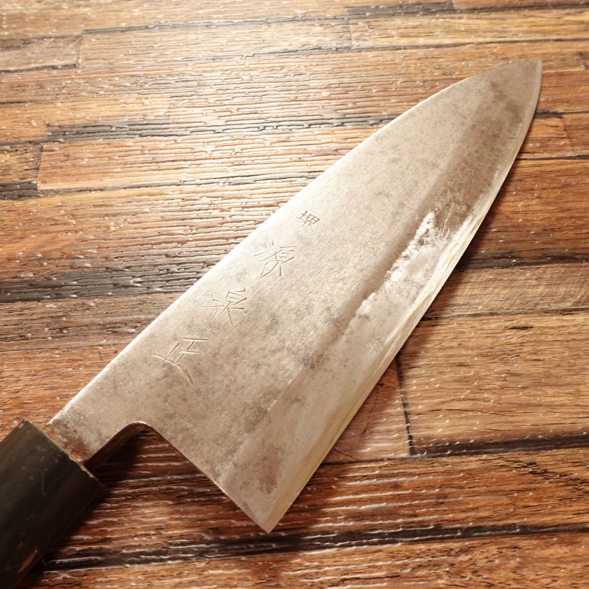 Minamoto Izumimasa Deba Knife, Sharpened, Single Bevel, 6-Sun, Hagane Steel, 185mm