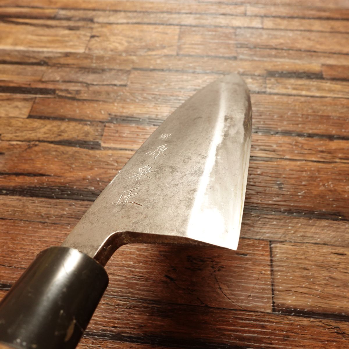 Minamoto Izumimasa Deba Knife, Sharpened, Single Bevel, 6-Sun, Hagane Steel, 185mm