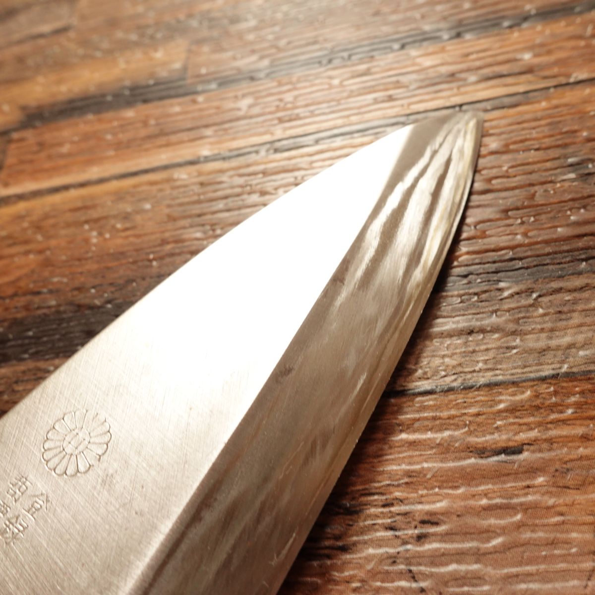 Minamoto Kikusuga Deba Knife, Sharpened, Buffalo Horn Handle, “AA” Grade, Chrysanthemum Crest, 150mm