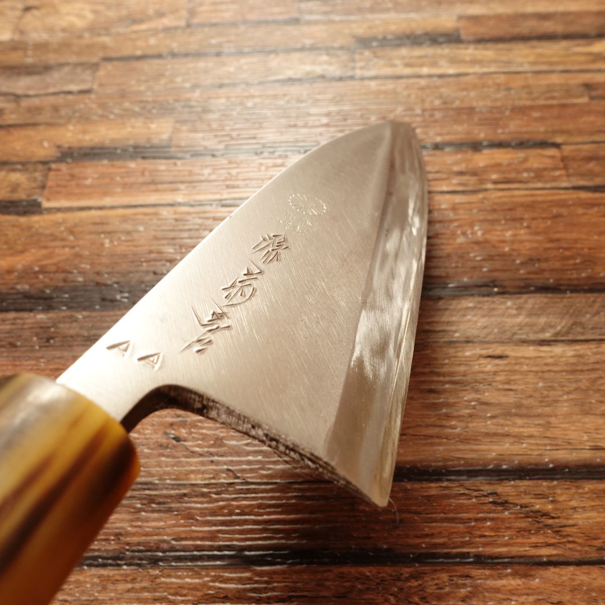 Minamoto Kikusuga Deba Knife, Sharpened, Buffalo Horn Handle, “AA” Grade, Chrysanthemum Crest, 150mm