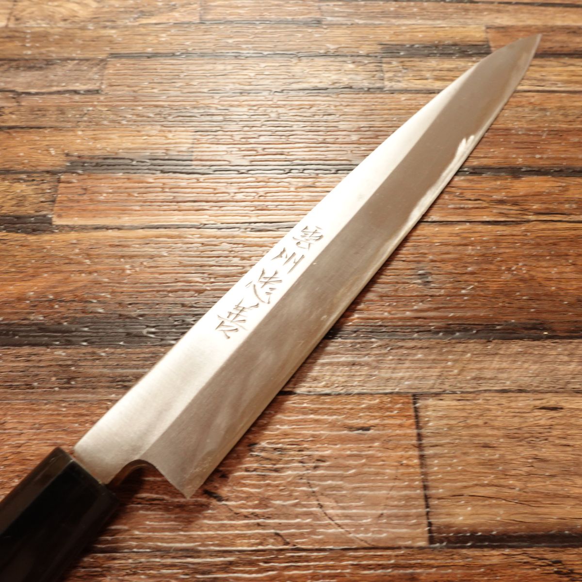 Unshu Tadayoshi Yanagiba Knife, Sharpened, Sashimi Knife, Hagane Steel, Near Unused, 210mm