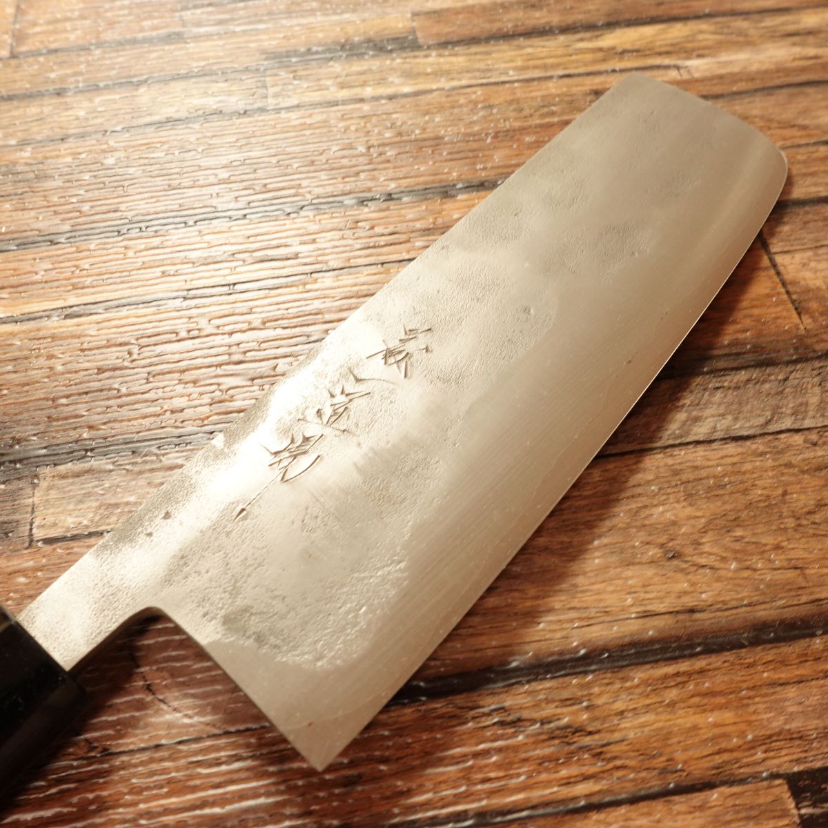 Fujiichi Dojo Nakiri Knife, Sharpened, Hand-Forged, Secret Craftsmanship, Black-Forged, Nashiji & Hammered Finish, Unused with Box, 165mm