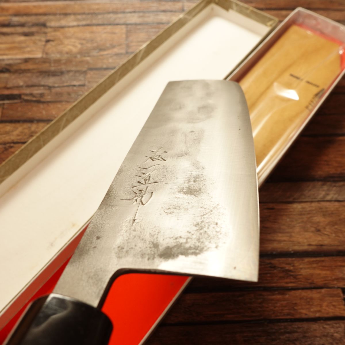 Fujiichi Dojo Nakiri Knife, Sharpened, Hand-Forged, Secret Craftsmanship, Black-Forged, Nashiji & Hammered Finish, Unused with Box, 165mm