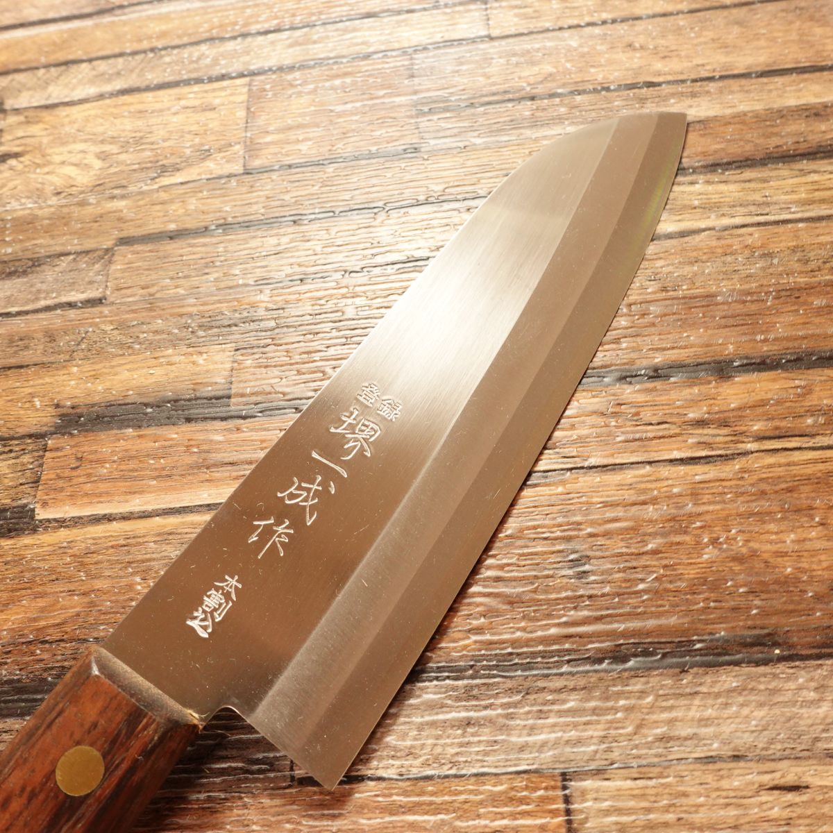 Sakai Kazunari Santoku Knife, Sharpened, All-Purpose Knife, Hon-Warikomi Construction, Unused with Box, 170mm