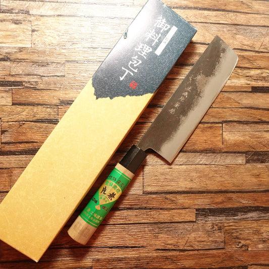 Tosa Katakane Nakiri Knife, Sharpened, Kurouchi Finish, With Seal, Unused Stored Item, Boxed, 165mm