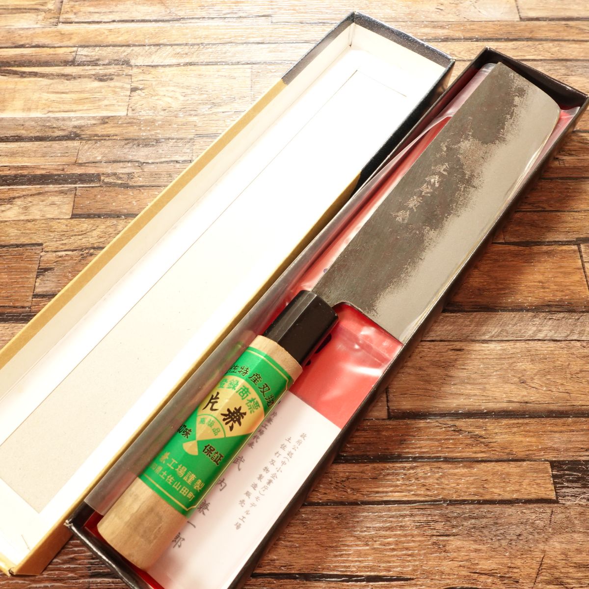 Tosa Katakane Nakiri Knife, Sharpened, Kurouchi Finish, With Seal, Unused Stored Item, Boxed, 165mm