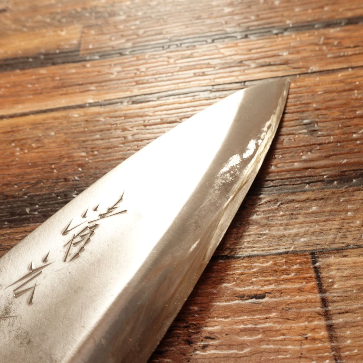 Kiyohiro Aji-Kiri Knife, Sharpened, Small Deba Knife, Sakai Kiyohiro Custom-Made, 125mm